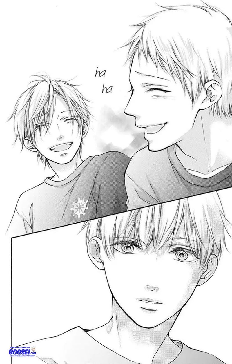 Kono Oto Tomare!